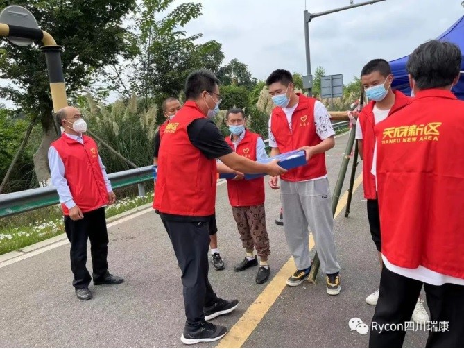 企業(yè)動态|助力抗疫 我們在行(xíng)動