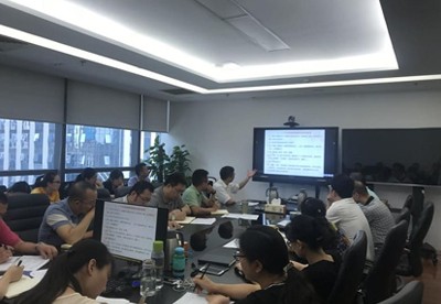 四川放心訂科技有限公司組織開(kāi)展财務管理(lǐ)知(zhī)識培訓