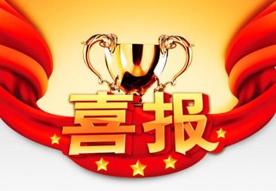 喜報(bào) | 四川瑞康成功中标取消高(gāo)速公路(lù)省界收費(fèi)站(zhàn)網絡安全系統建設項目