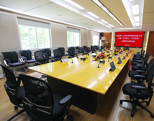 四川交投集團成渝高(gāo)速公路(lù)股份有(yǒu)限公司多(duō)功能(néng)會(huì)議(yì)室建設