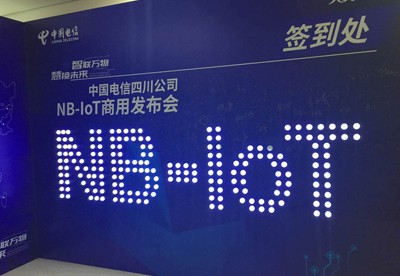 中國(guó)電(diàn)信召開(kāi)NB-Iot商用(yòng)發布會(huì)，萬物(wù)互聯世界呈現(xiàn)