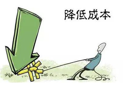 資訊|國(guó)家(jiā)電(diàn)網在行(xíng)動：降低(dī)用(yòng)電(diàn)成本，支持企業(yè)複工(gōng)複産